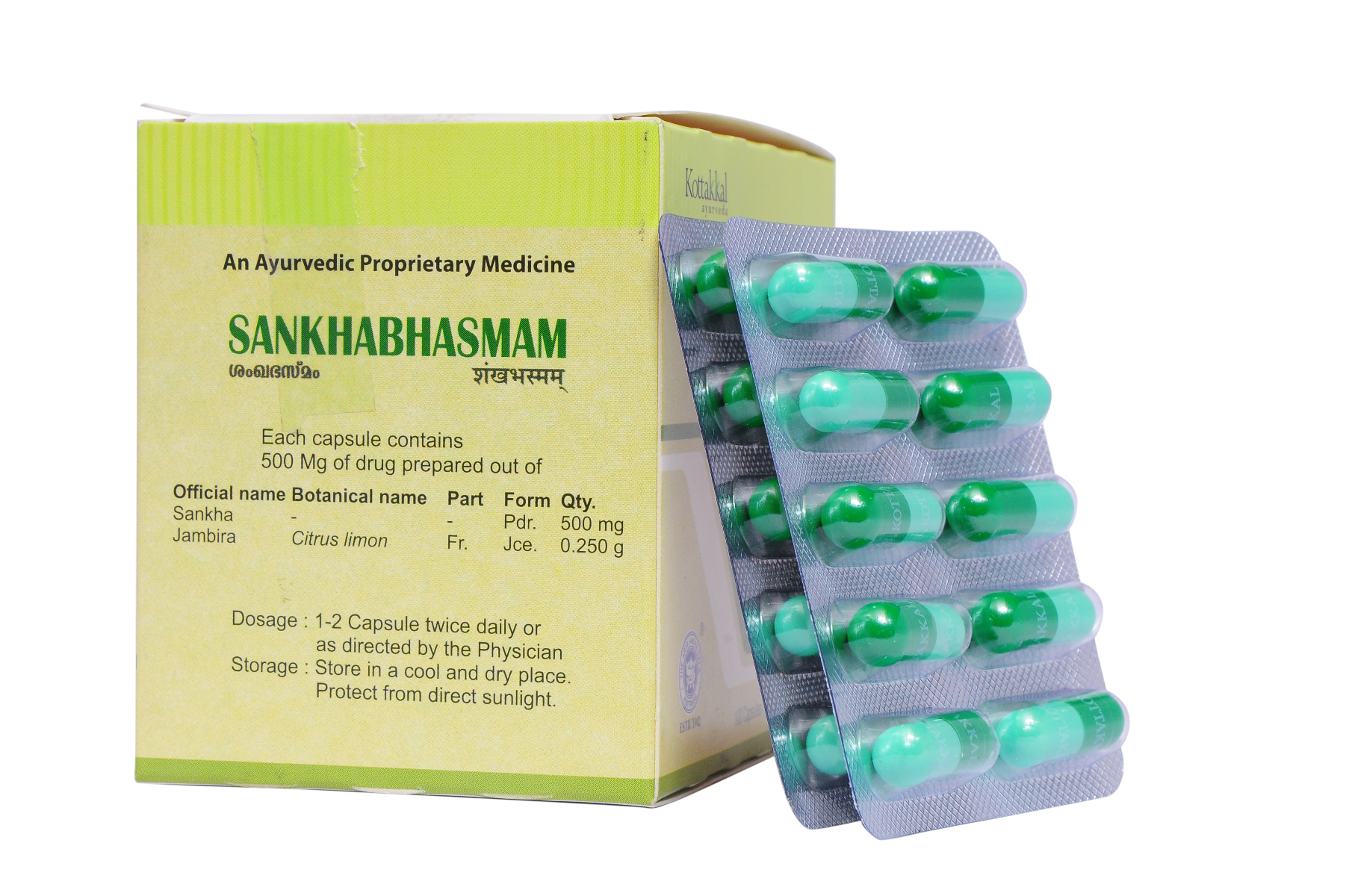 Sankha Bhasmam Capsule