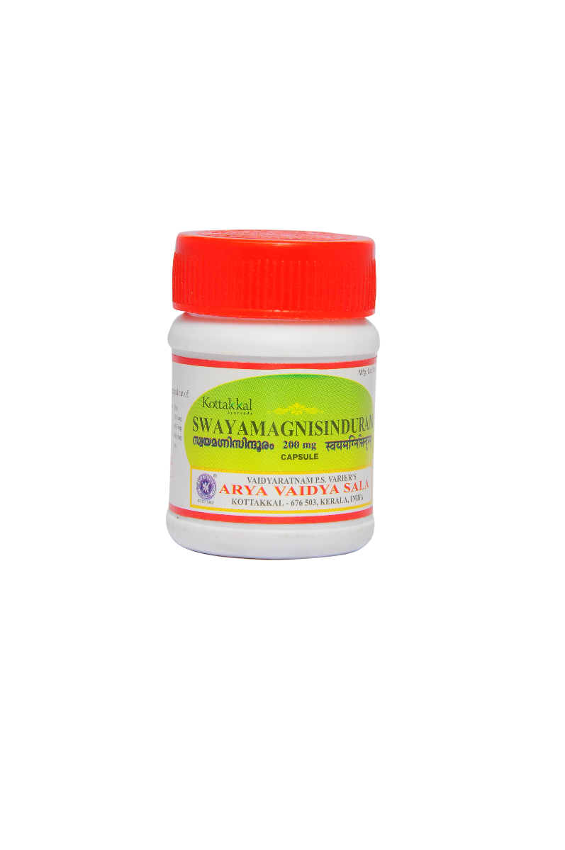 Swayamagnisinduram