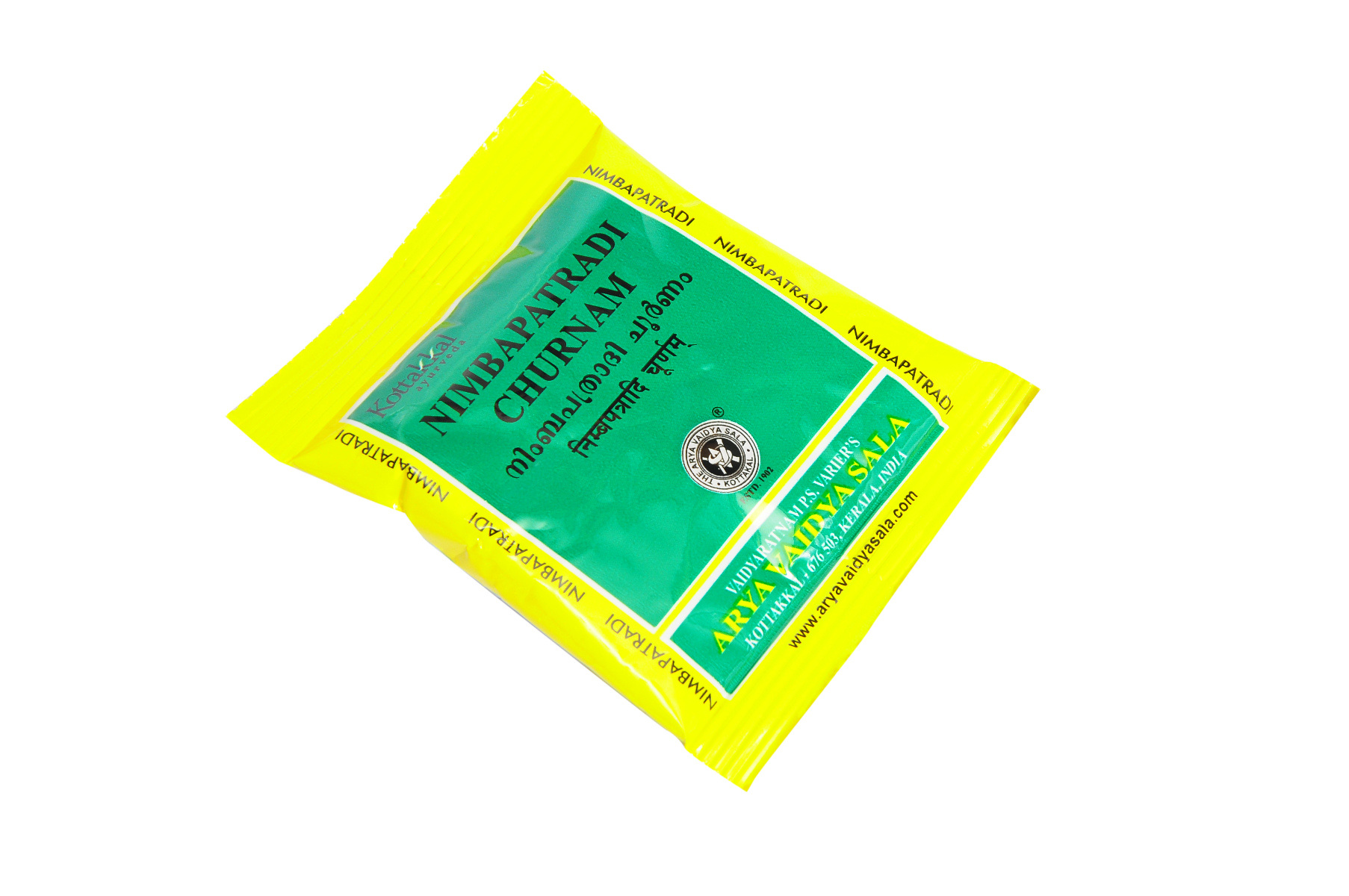 Nimbapatradi Churnam