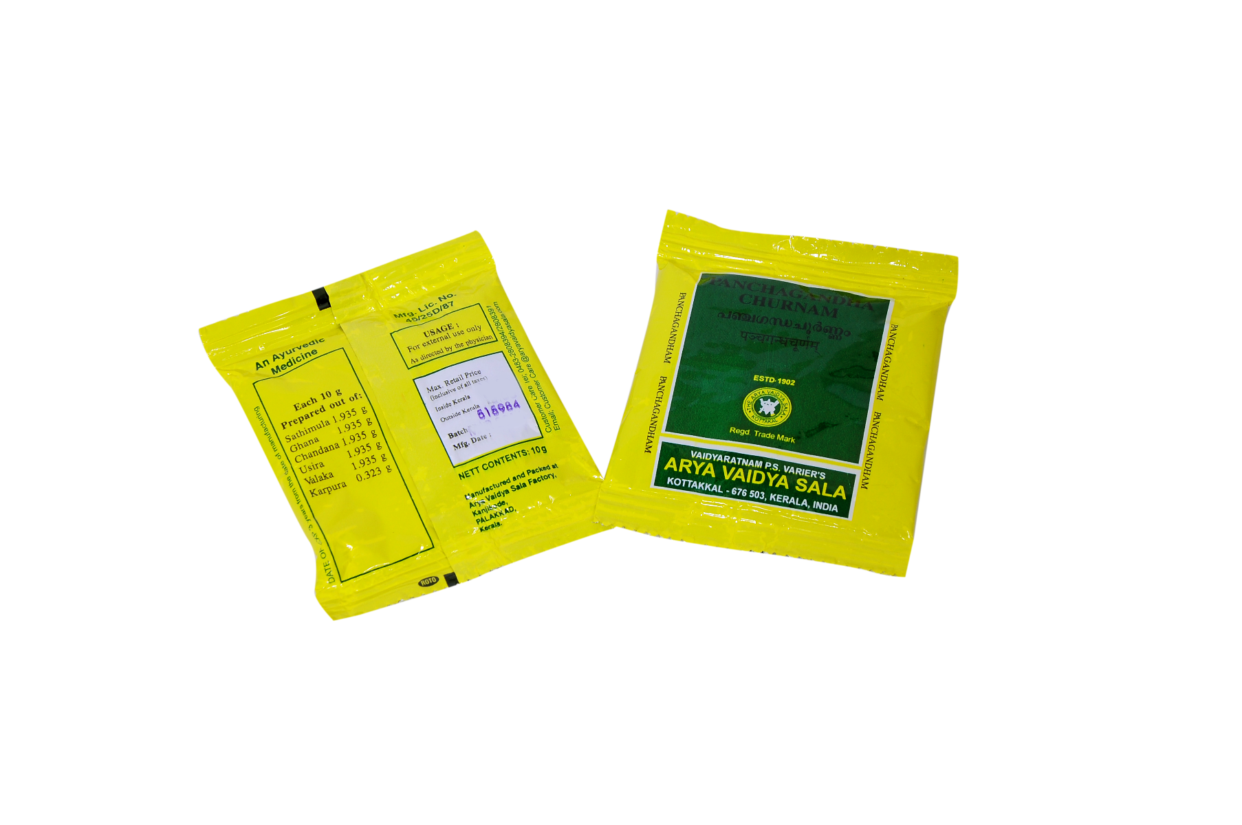 Panchagandha Churnam