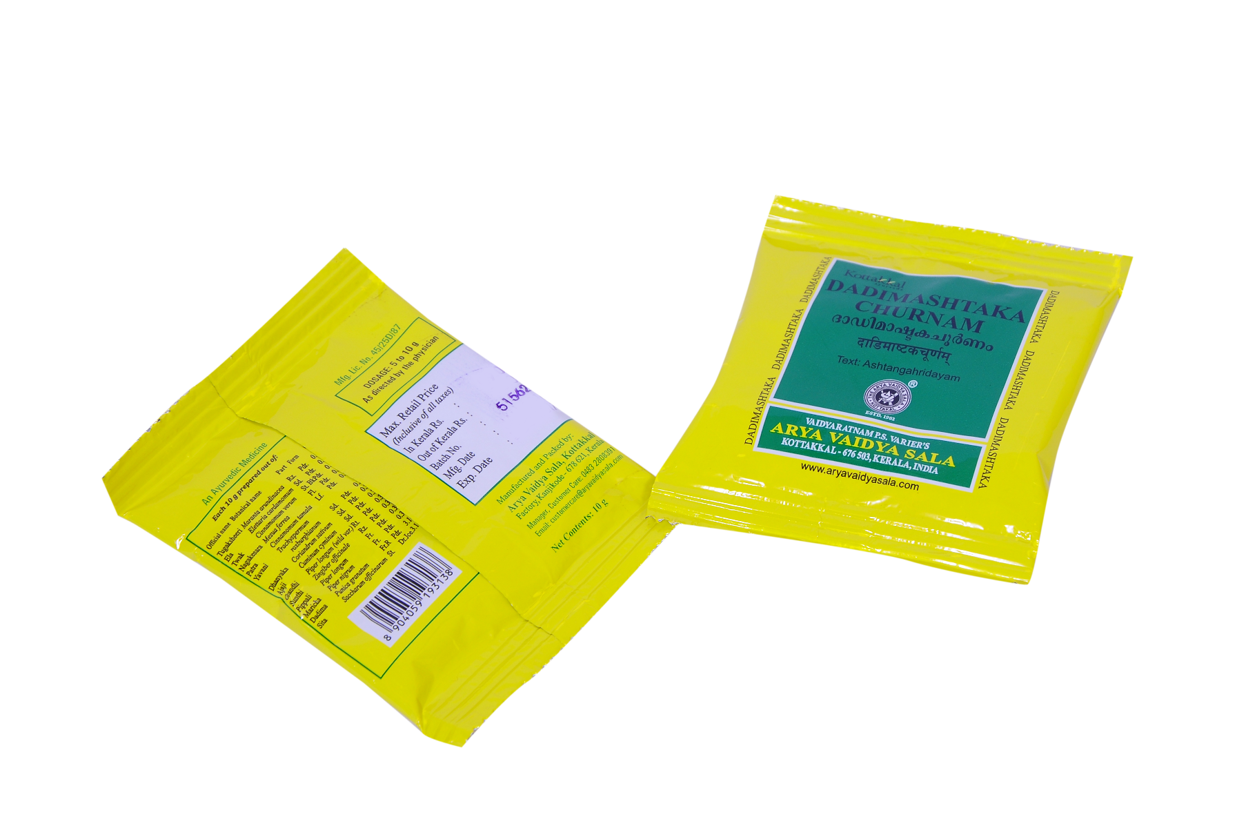 Dadimashtaka Churnam 