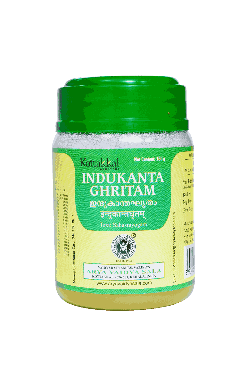 Indukanta Ghritam