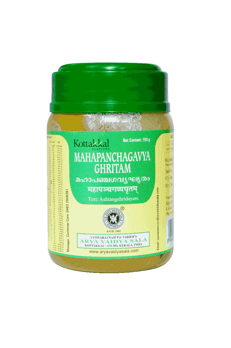 Mahapanchagavya Ghritam