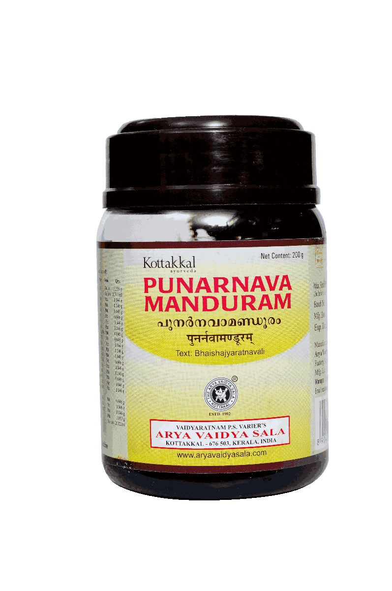 Punarnavamanduram