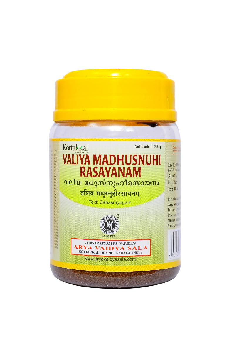 Valiya Madhusnuhi Rasayanam