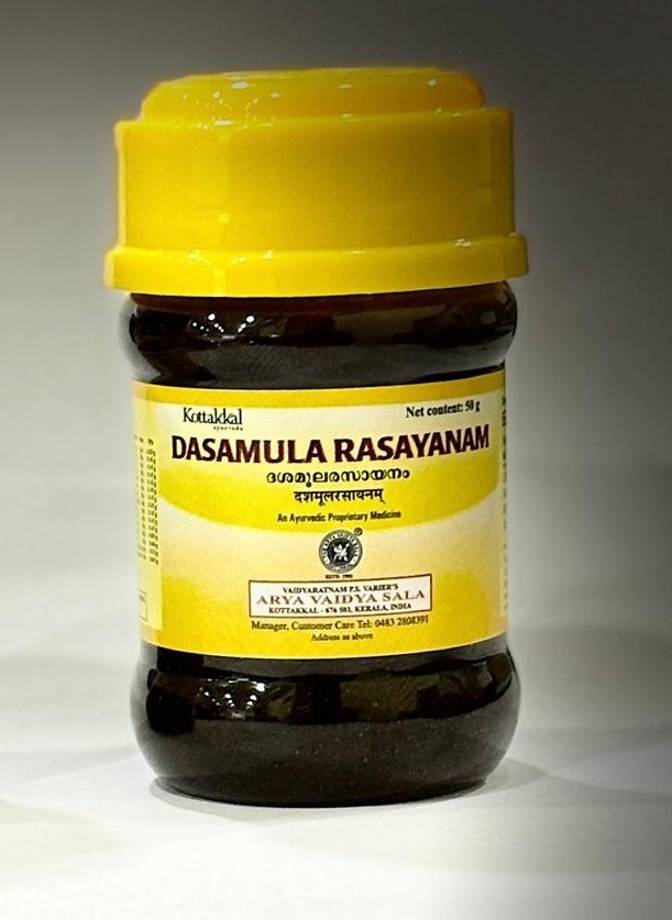 Dasamula Rasayanam