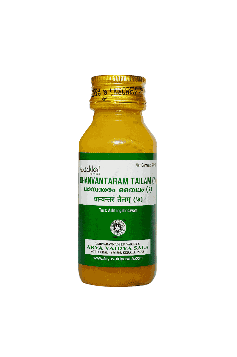 Dhanwantaram tailam (7) 