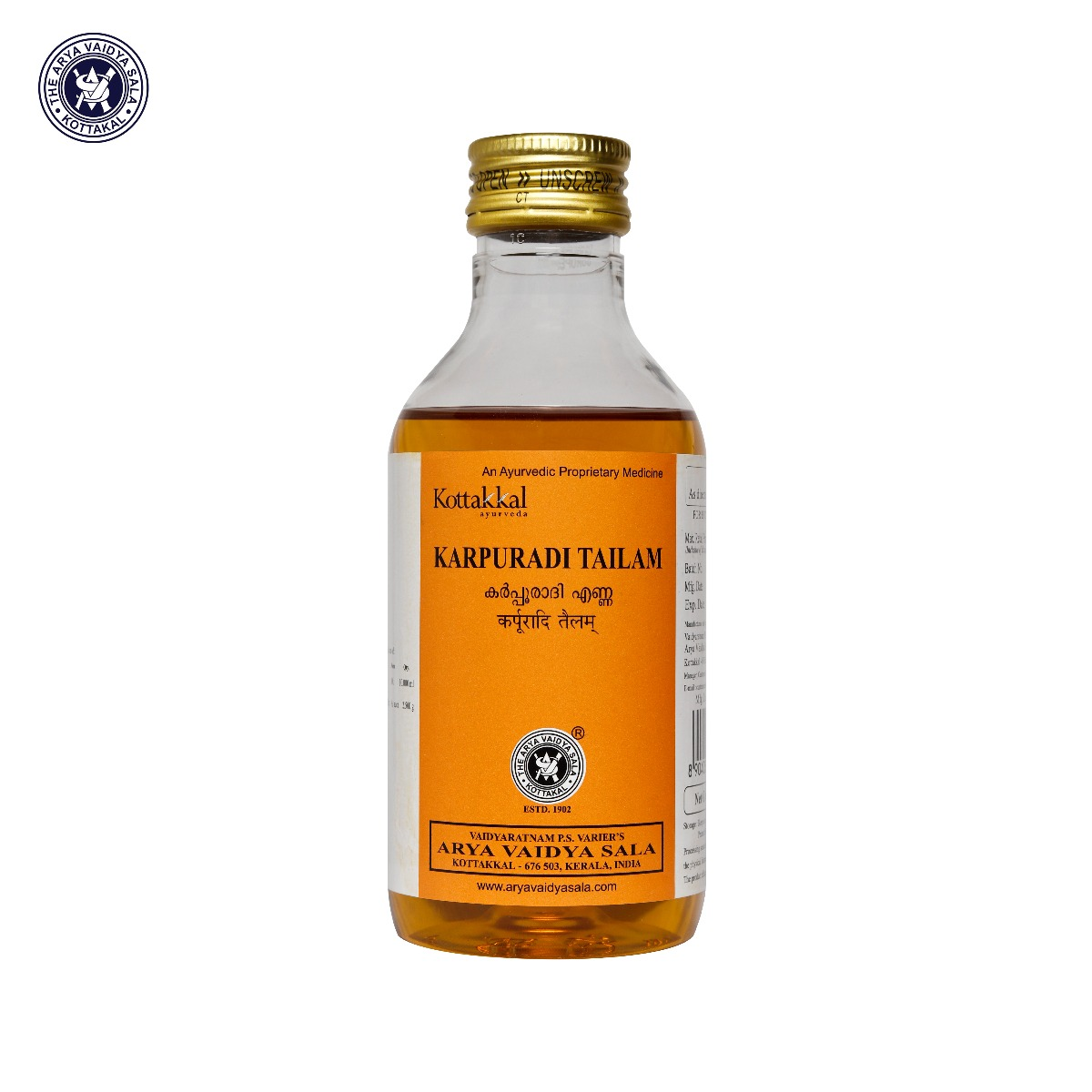 Karpuradi Tailam